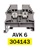 304143...FEED-THROUGH TERMINAL AVK 6, 8MM WIDTH, 26-8AWG UL,  600V 50AMP, YELLOW COLOR