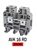 304244...FEED-THROUGH TERMINAL AVK 16RD, 12MM, WIDTH, 12-4AWG UL,  600V, 80AMP, RED COLOR